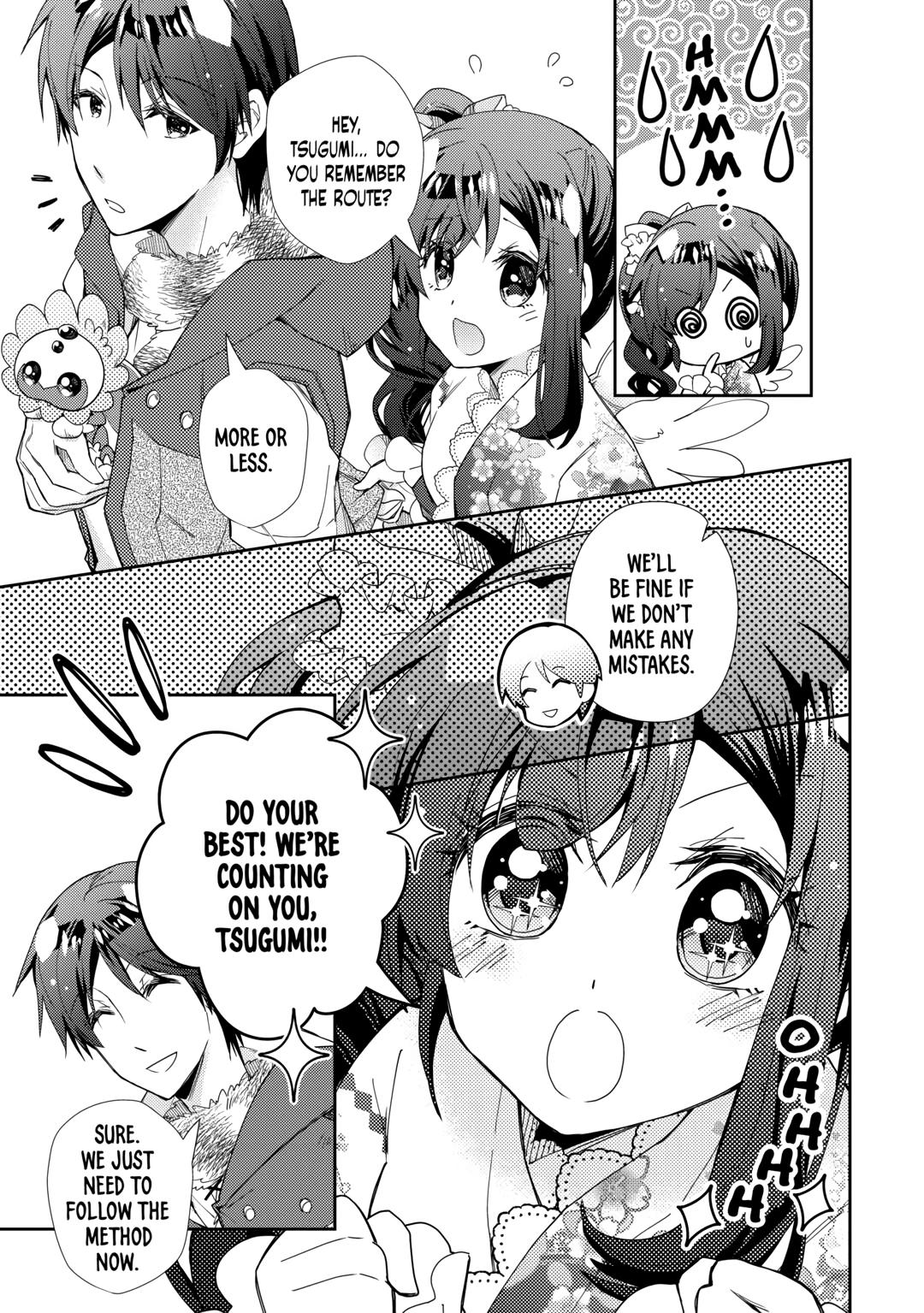 Nonbiri VRMMOki Chapter 72 page 11 - Chapter 72