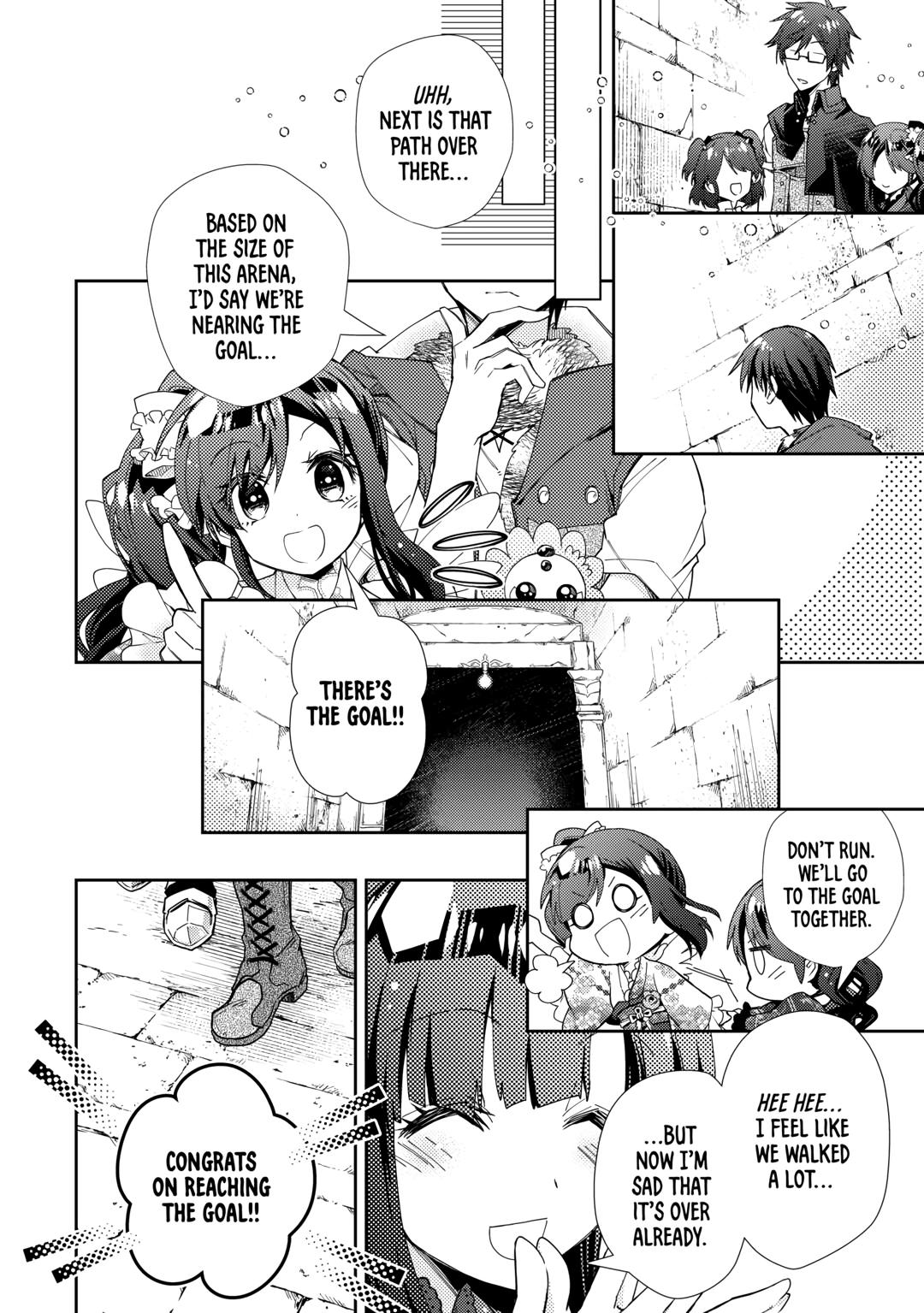Nonbiri VRMMOki Chapter 72 page 12 - Chapter 72