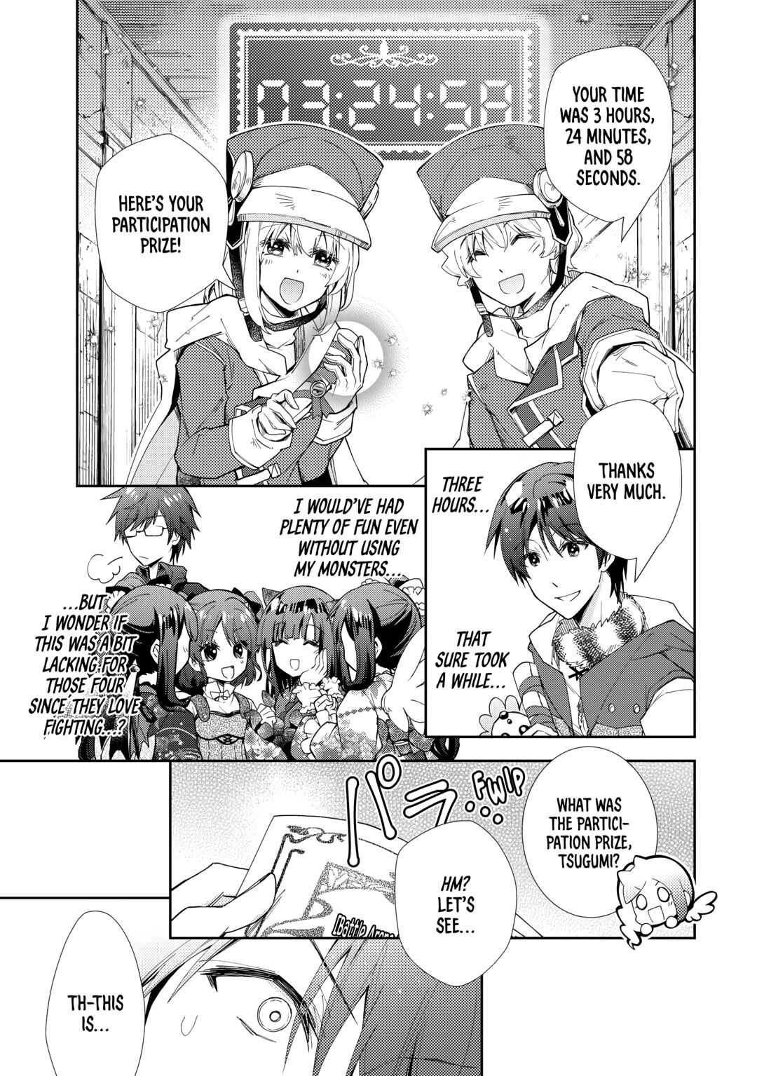 Nonbiri VRMMOki Chapter 72 page 13 - Chapter 72