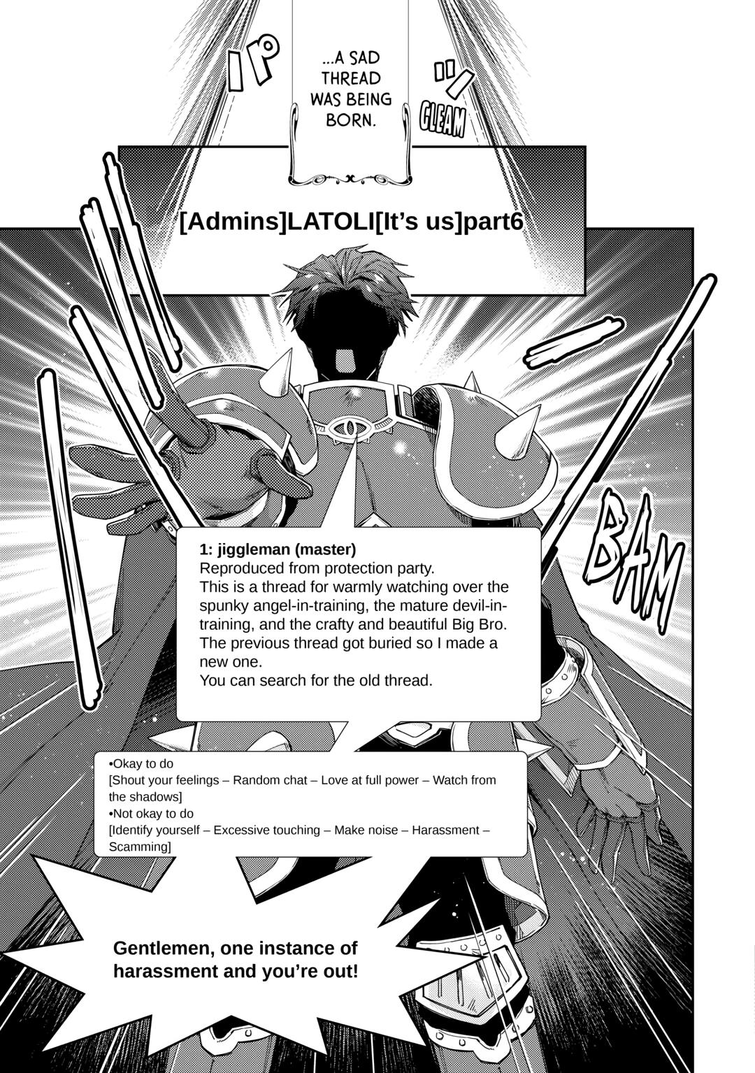 Nonbiri VRMMOki Chapter 72 page 15 - Chapter 72