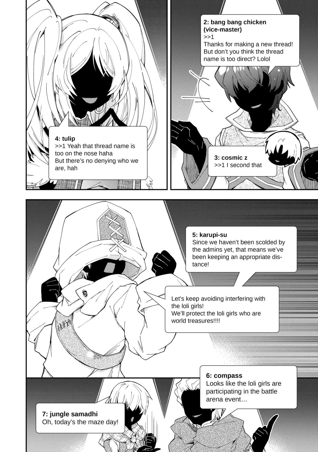 Nonbiri VRMMOki Chapter 72 page 16 - Chapter 72