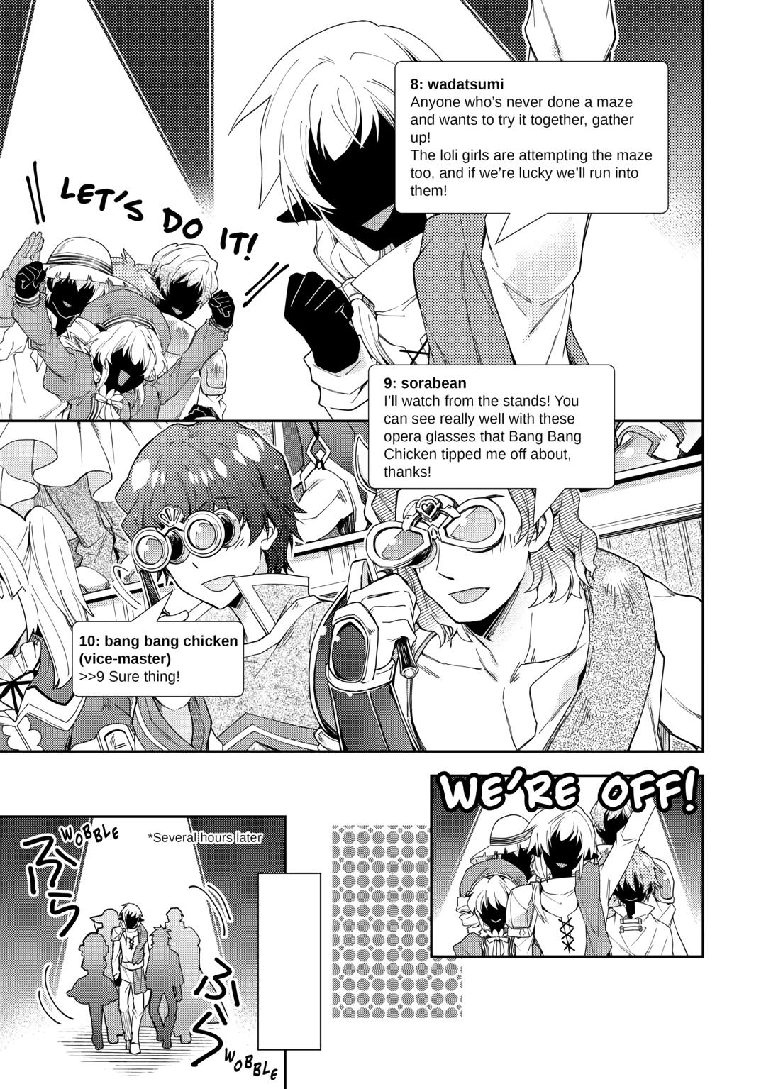 Nonbiri VRMMOki Chapter 72 page 17 - Chapter 72