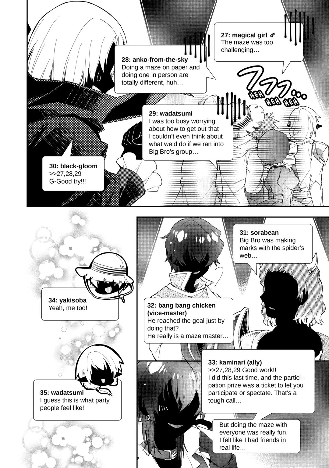 Nonbiri VRMMOki Chapter 72 page 18 - Chapter 72