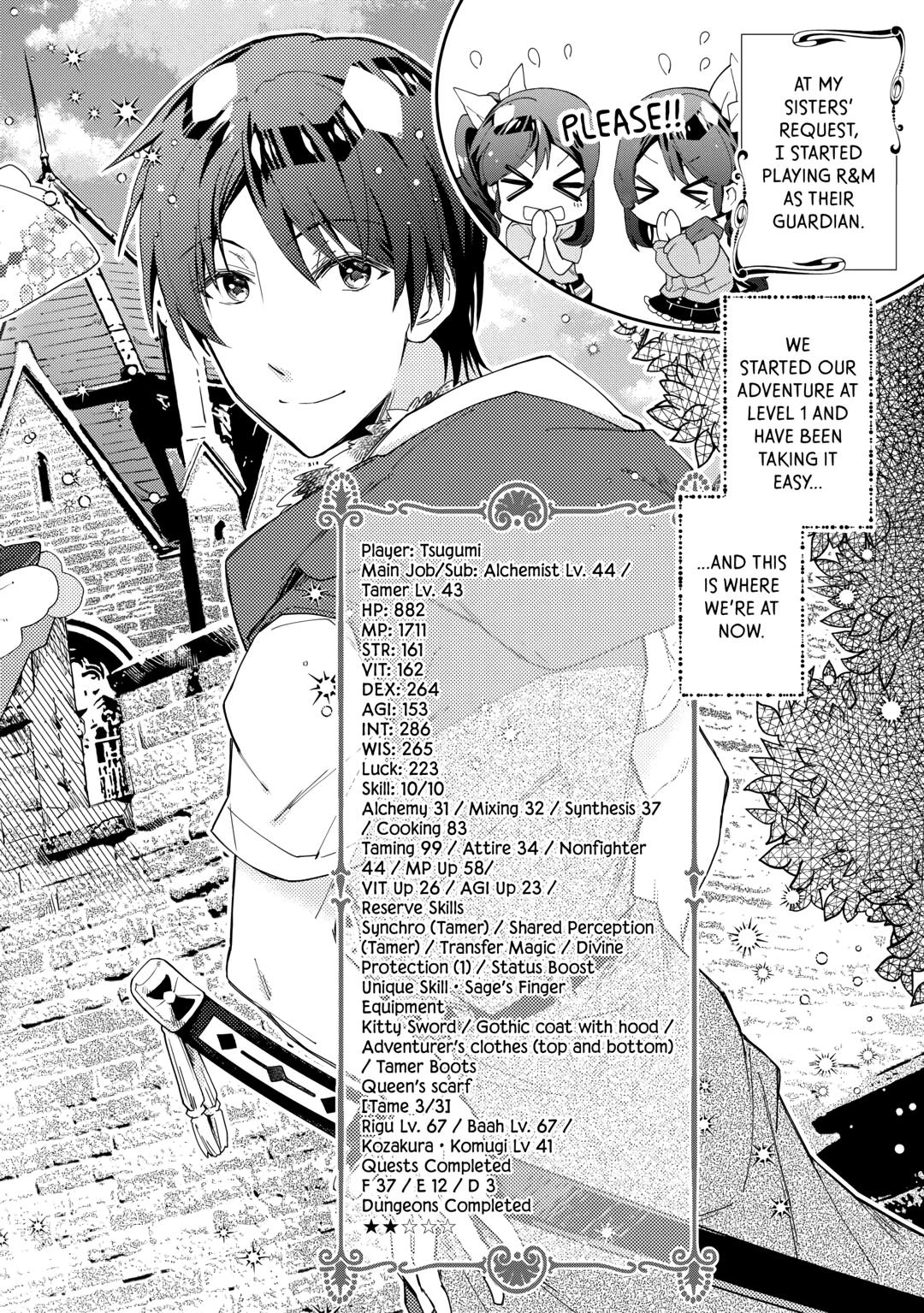 Nonbiri VRMMOki Chapter 72 page 2 - Chapter 72