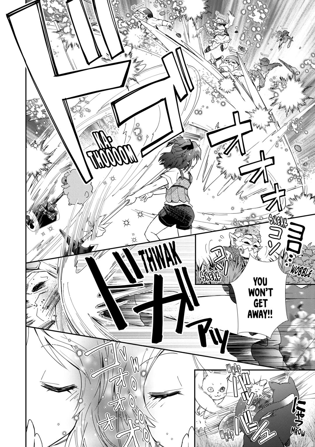 Nonbiri VRMMOki Chapter 72 page 22 - Chapter 72