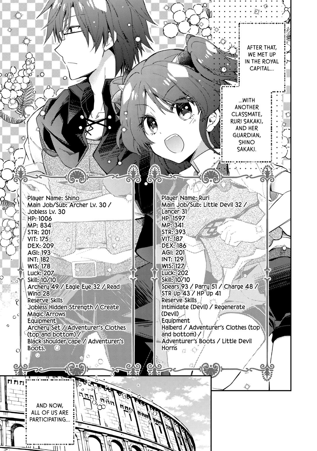Nonbiri VRMMOki Chapter 72 page 5 - Chapter 72