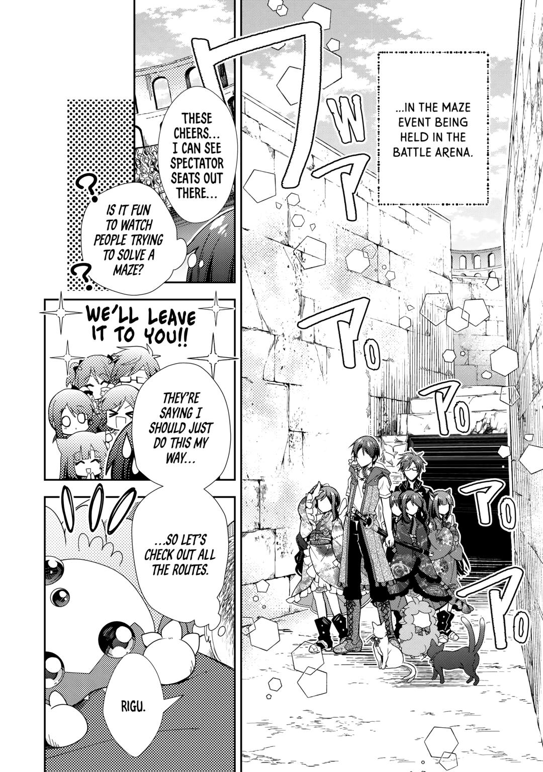 Nonbiri VRMMOki Chapter 72 page 6 - Chapter 72