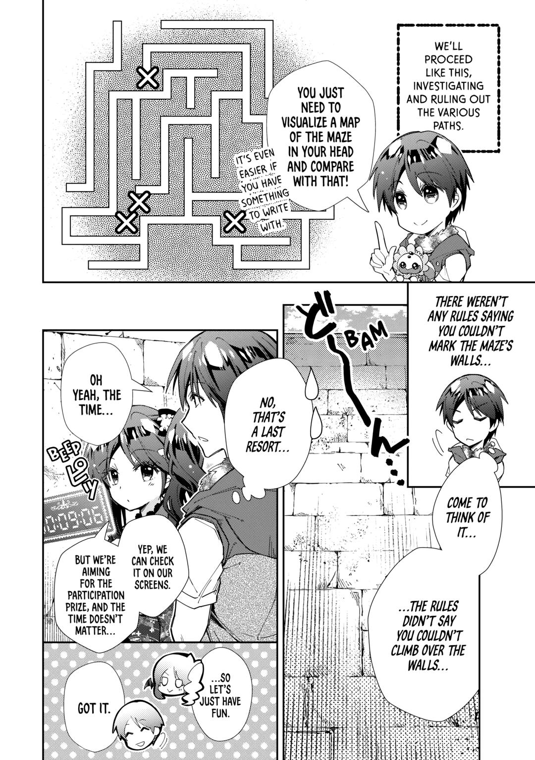 Nonbiri VRMMOki Chapter 72 page 8 - Chapter 72