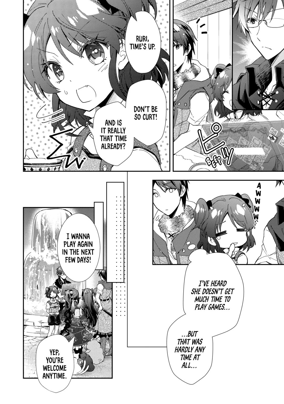 Nonbiri VRMMOki Chapter 73 page 10 - Chapter 73
