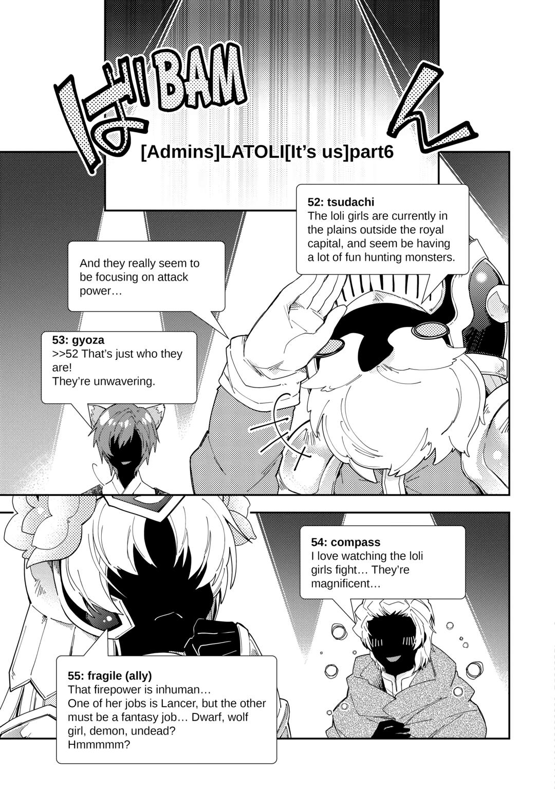 Nonbiri VRMMOki Chapter 73 page 13 - Chapter 73