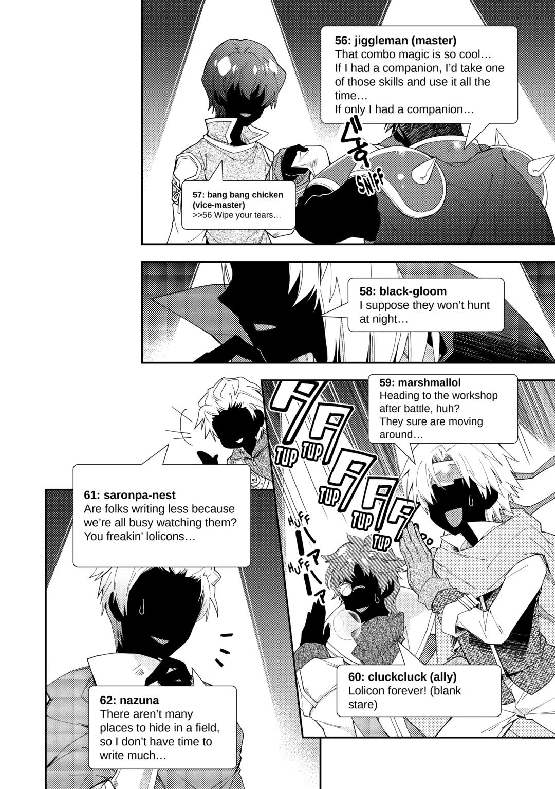 Nonbiri VRMMOki Chapter 73 page 14 - Chapter 73