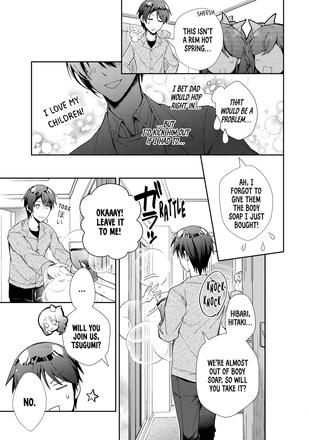 Nonbiri VRMMOki Chapter 73 page 17 - Chapter 73