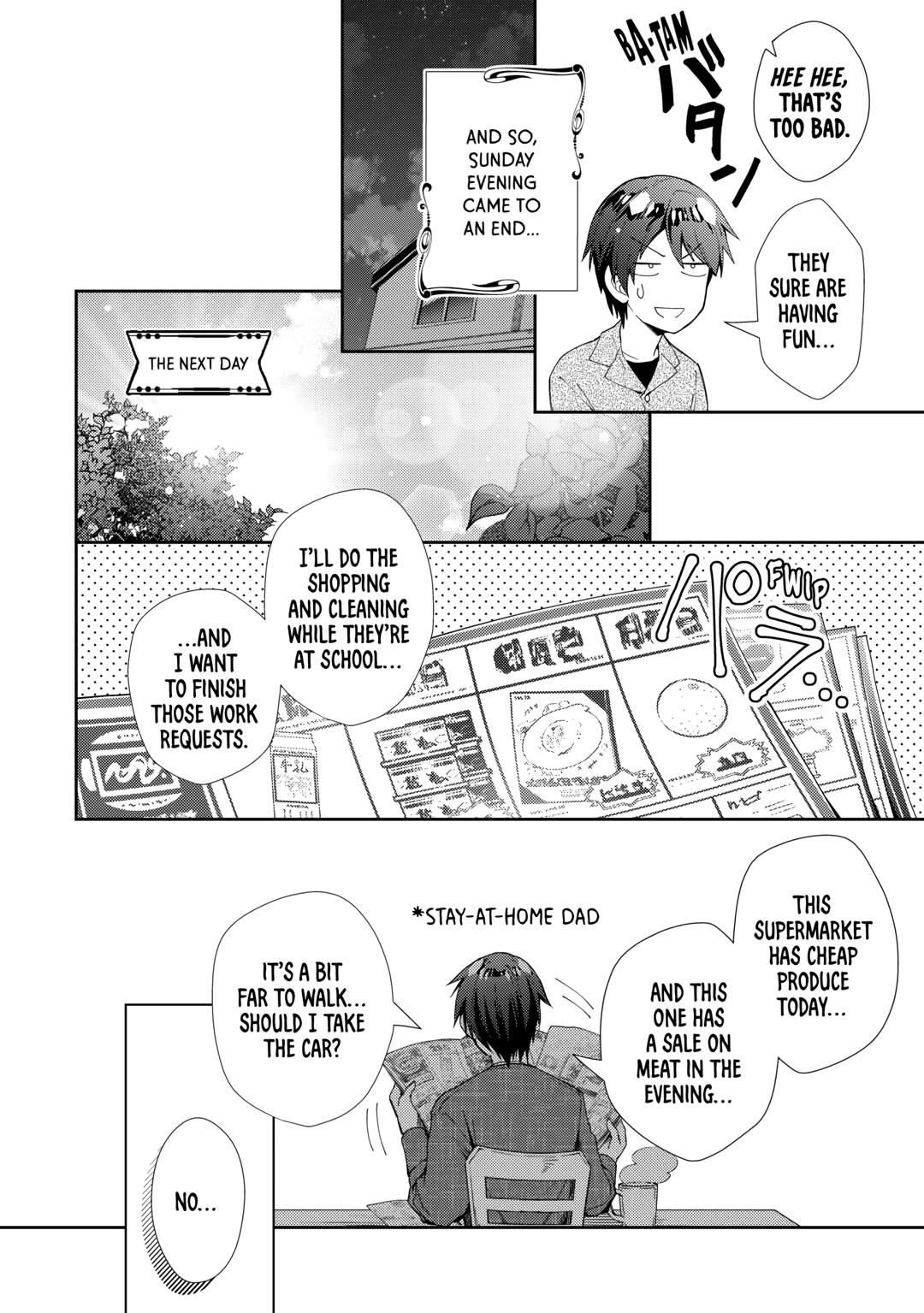 Nonbiri VRMMOki Chapter 73 page 18 - Chapter 73