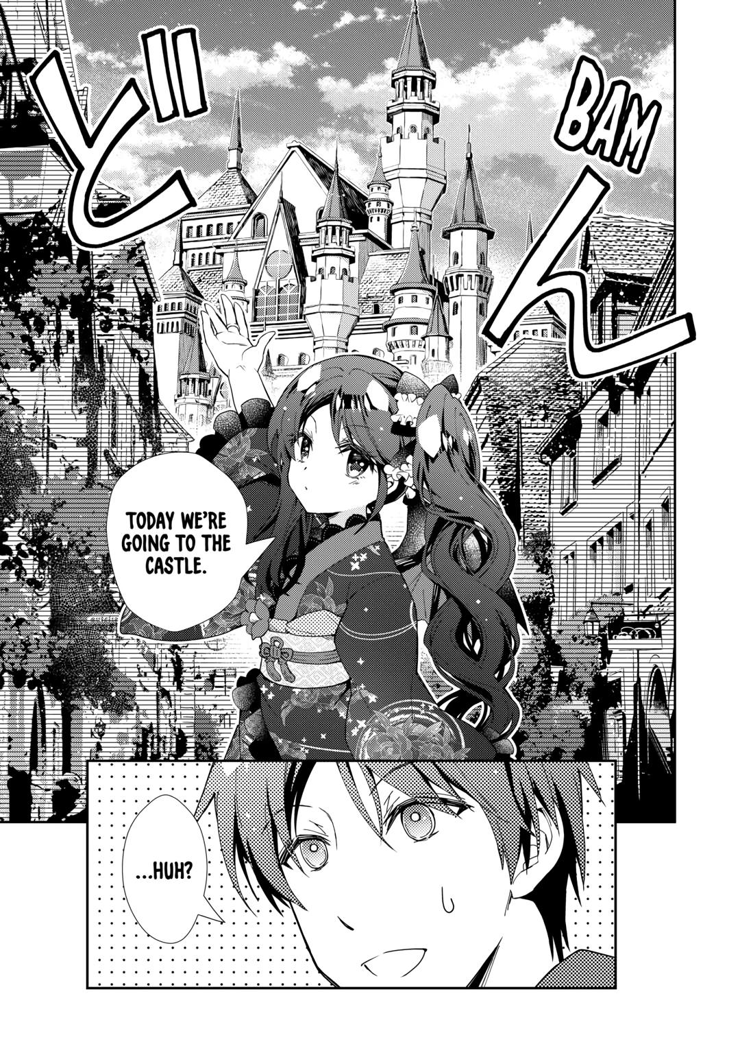 Nonbiri VRMMOki Chapter 73 page 23 - Chapter 73