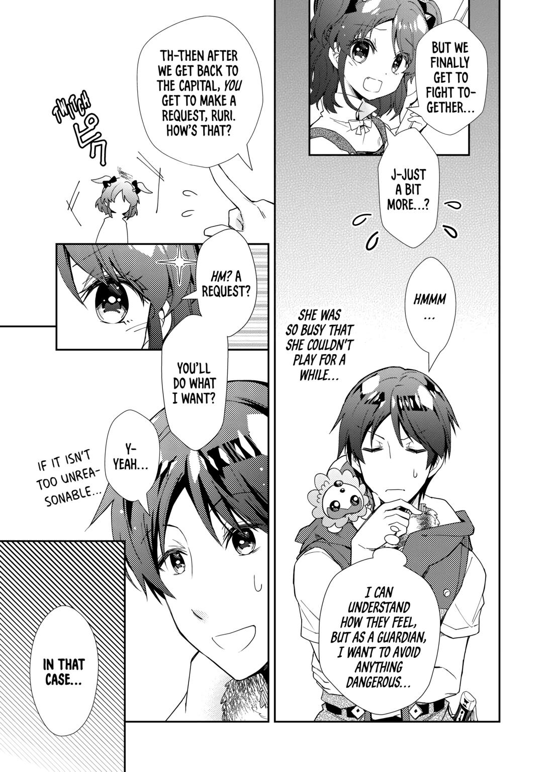 Nonbiri VRMMOki Chapter 73 page 3 - Chapter 73