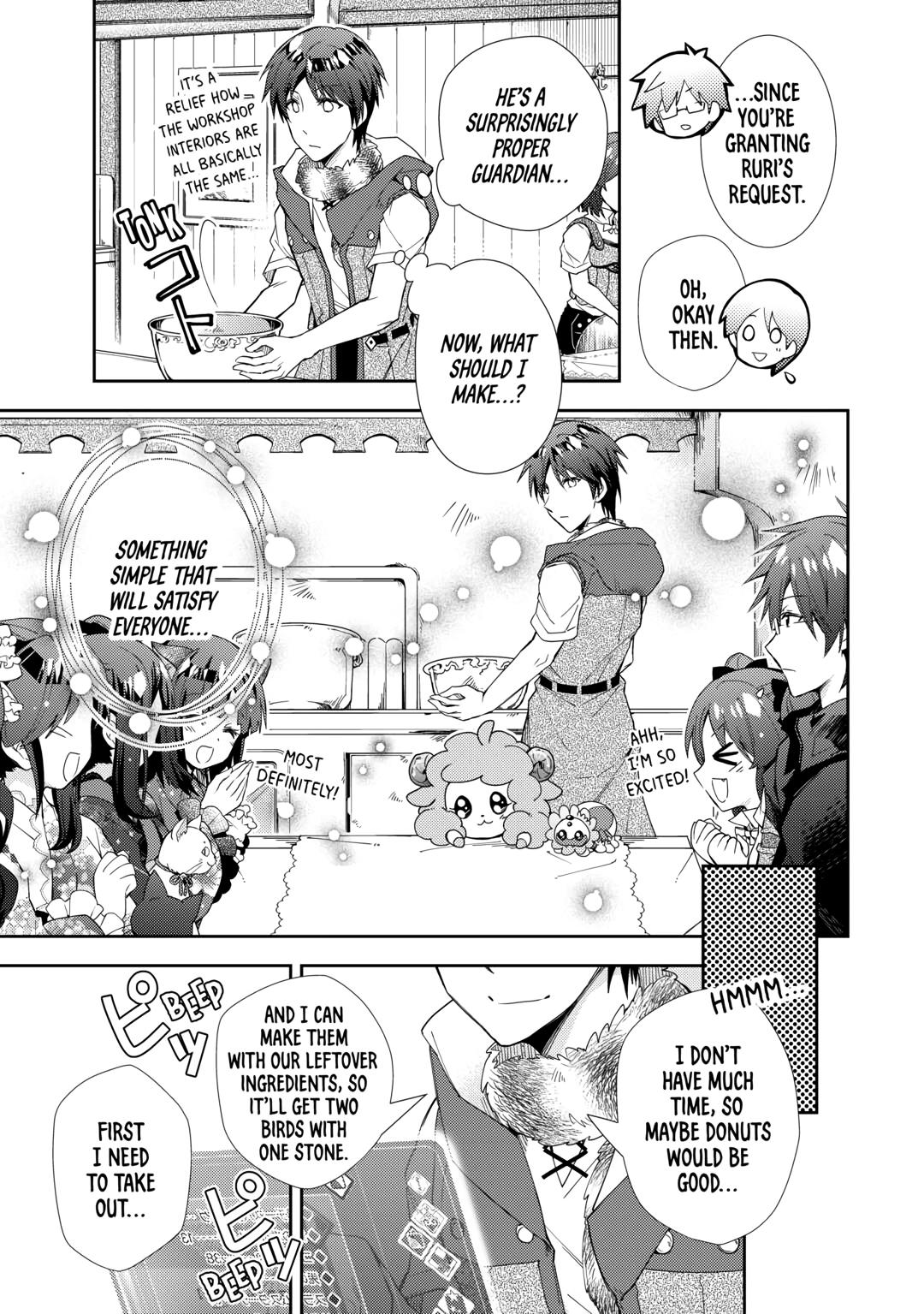 Nonbiri VRMMOki Chapter 73 page 5 - Chapter 73