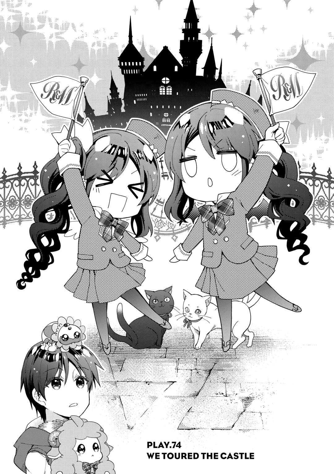 Nonbiri VRMMOki Chapter 74 page 1 - Chapter 74