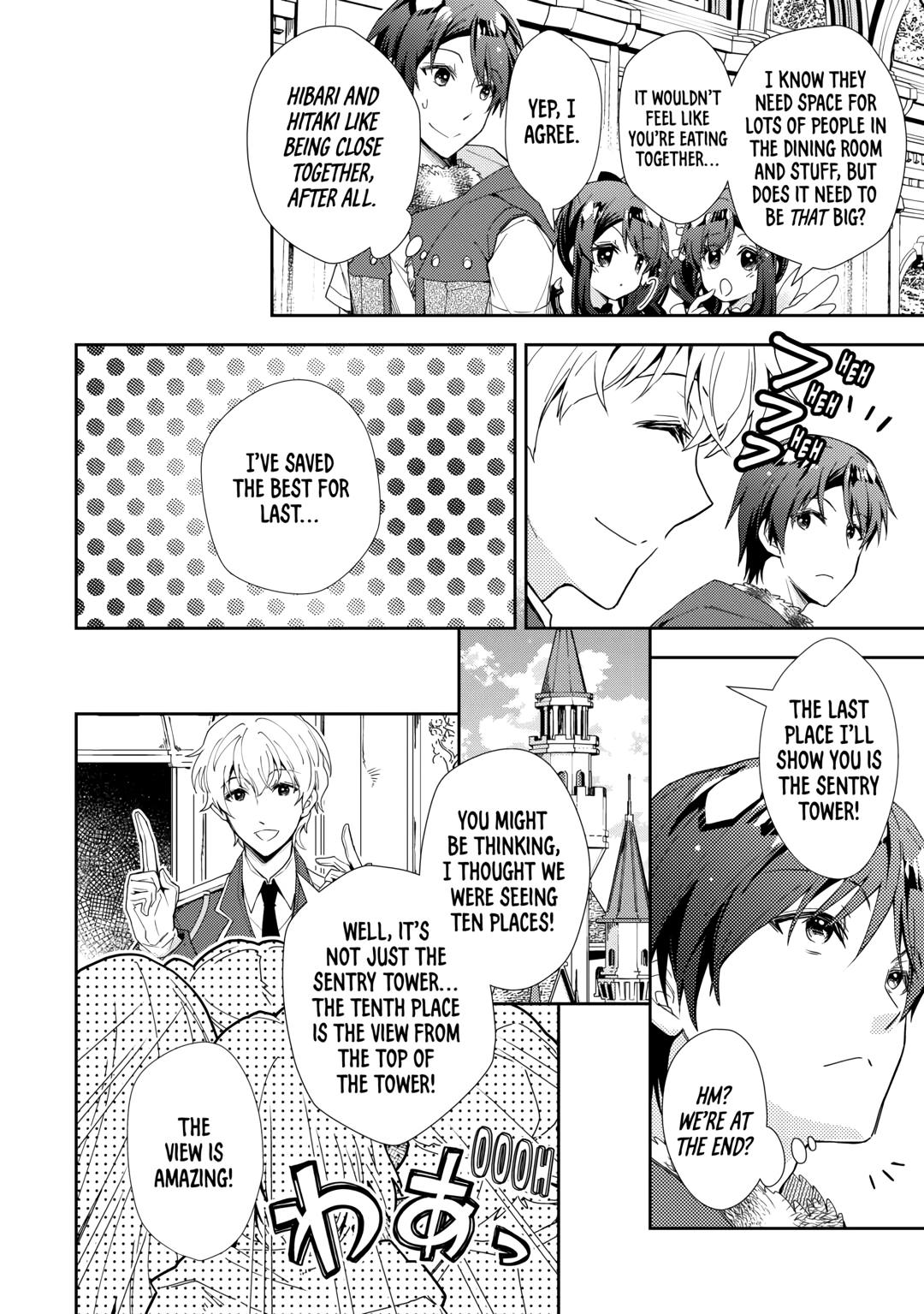Nonbiri VRMMOki Chapter 74 page 14 - Chapter 74