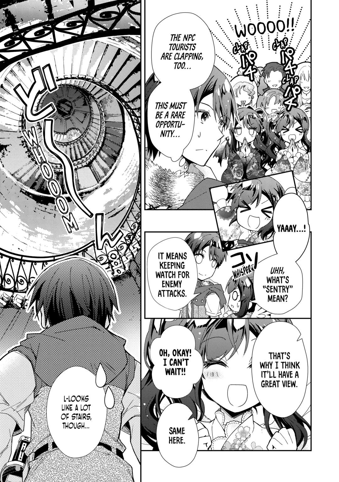 Nonbiri VRMMOki Chapter 74 page 15 - Chapter 74