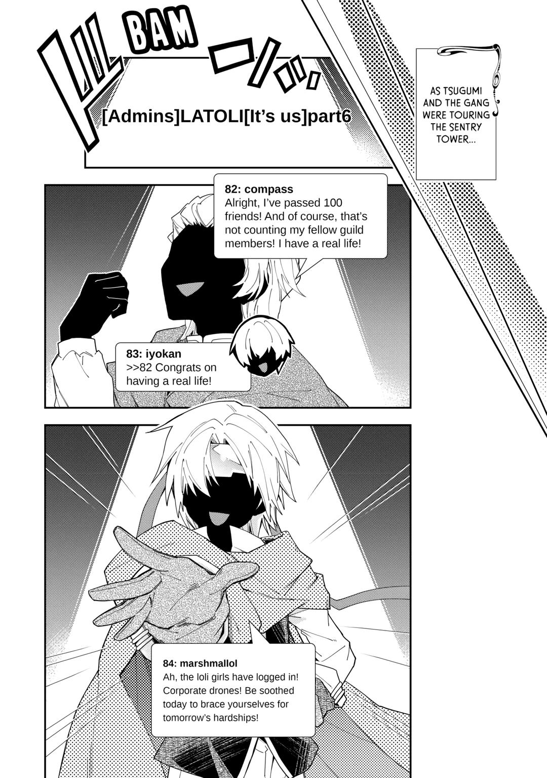 Nonbiri VRMMOki Chapter 74 page 16 - Chapter 74