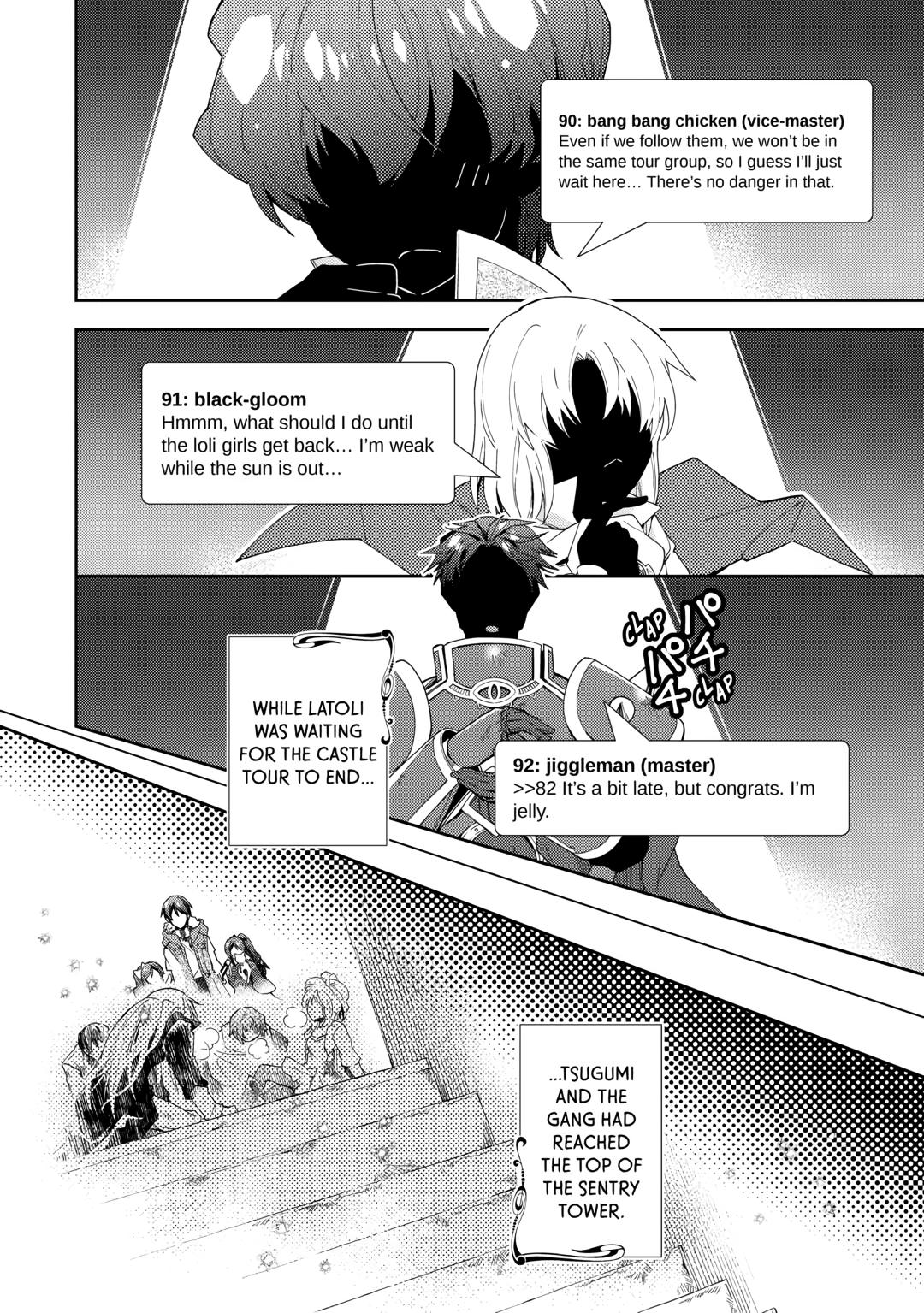 Nonbiri VRMMOki Chapter 74 page 18 - Chapter 74