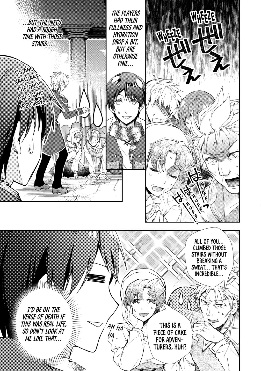 Nonbiri VRMMOki Chapter 74 page 19 - Chapter 74