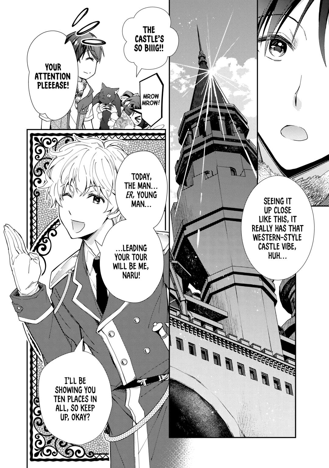 Nonbiri VRMMOki Chapter 74 page 4 - Chapter 74