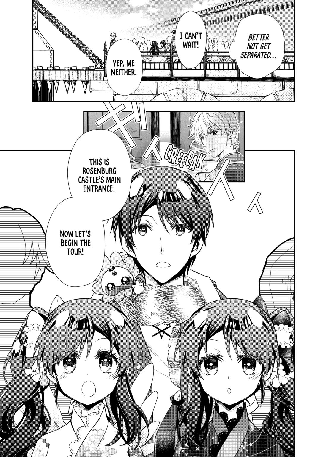 Nonbiri VRMMOki Chapter 74 page 5 - Chapter 74