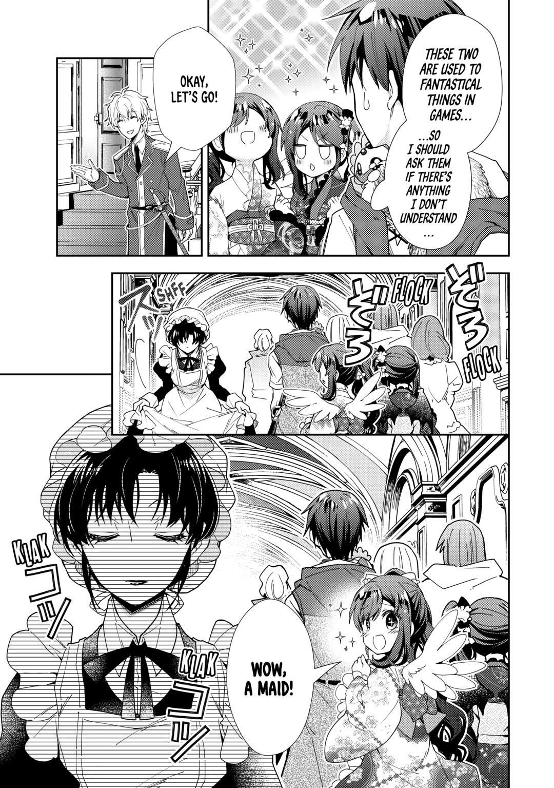Nonbiri VRMMOki Chapter 74 page 7 - Chapter 74