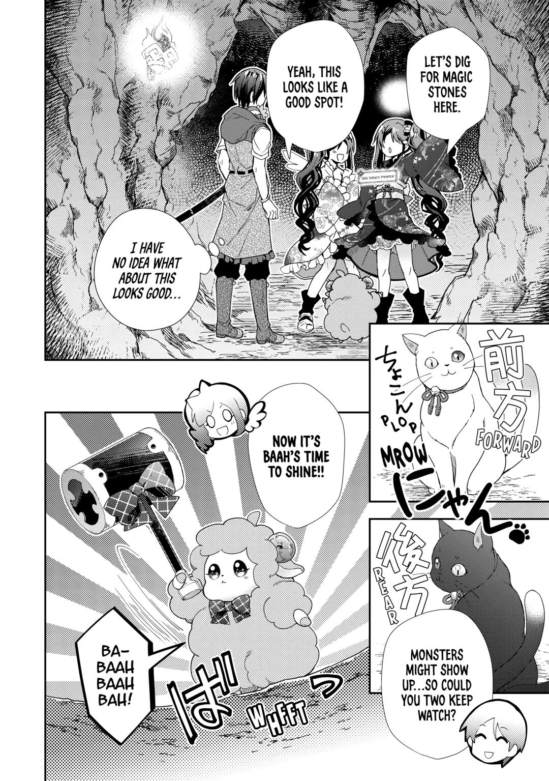 Nonbiri VRMMOki Chapter 75 page 12 - Chapter 75