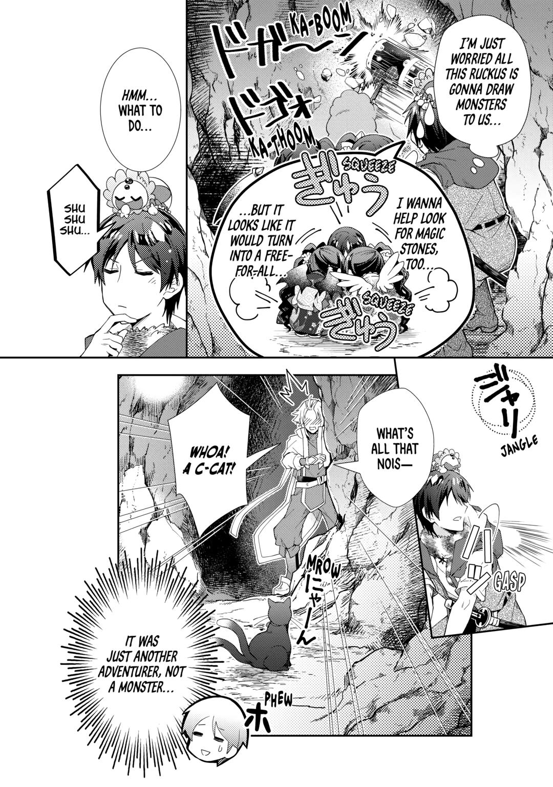 Nonbiri VRMMOki Chapter 75 page 14 - Chapter 75