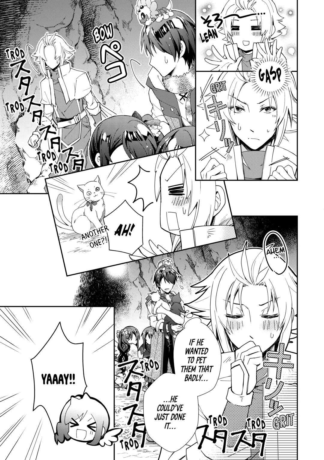 Nonbiri VRMMOki Chapter 75 page 15 - Chapter 75