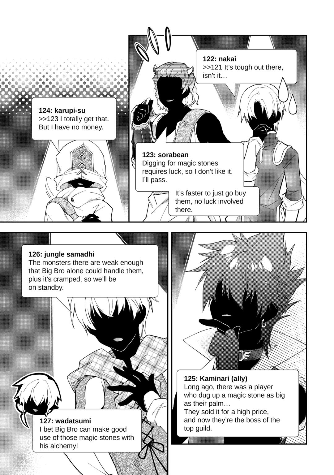 Nonbiri VRMMOki Chapter 75 page 17 - Chapter 75