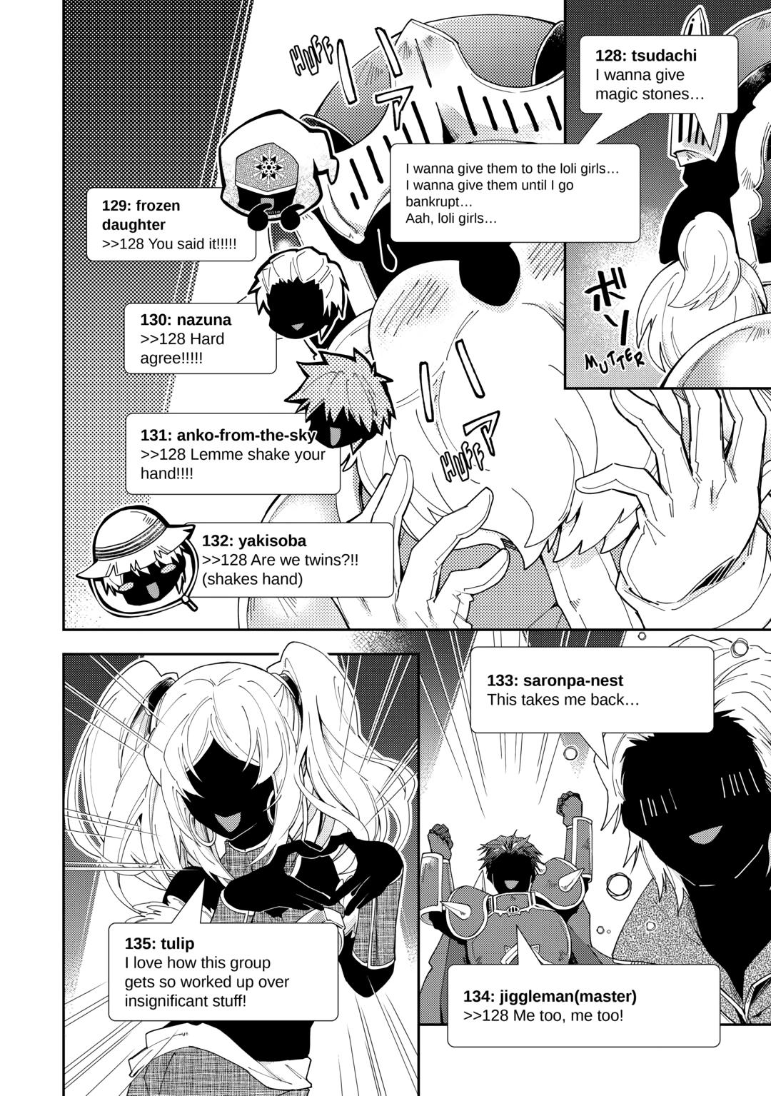 Nonbiri VRMMOki Chapter 75 page 18 - Chapter 75