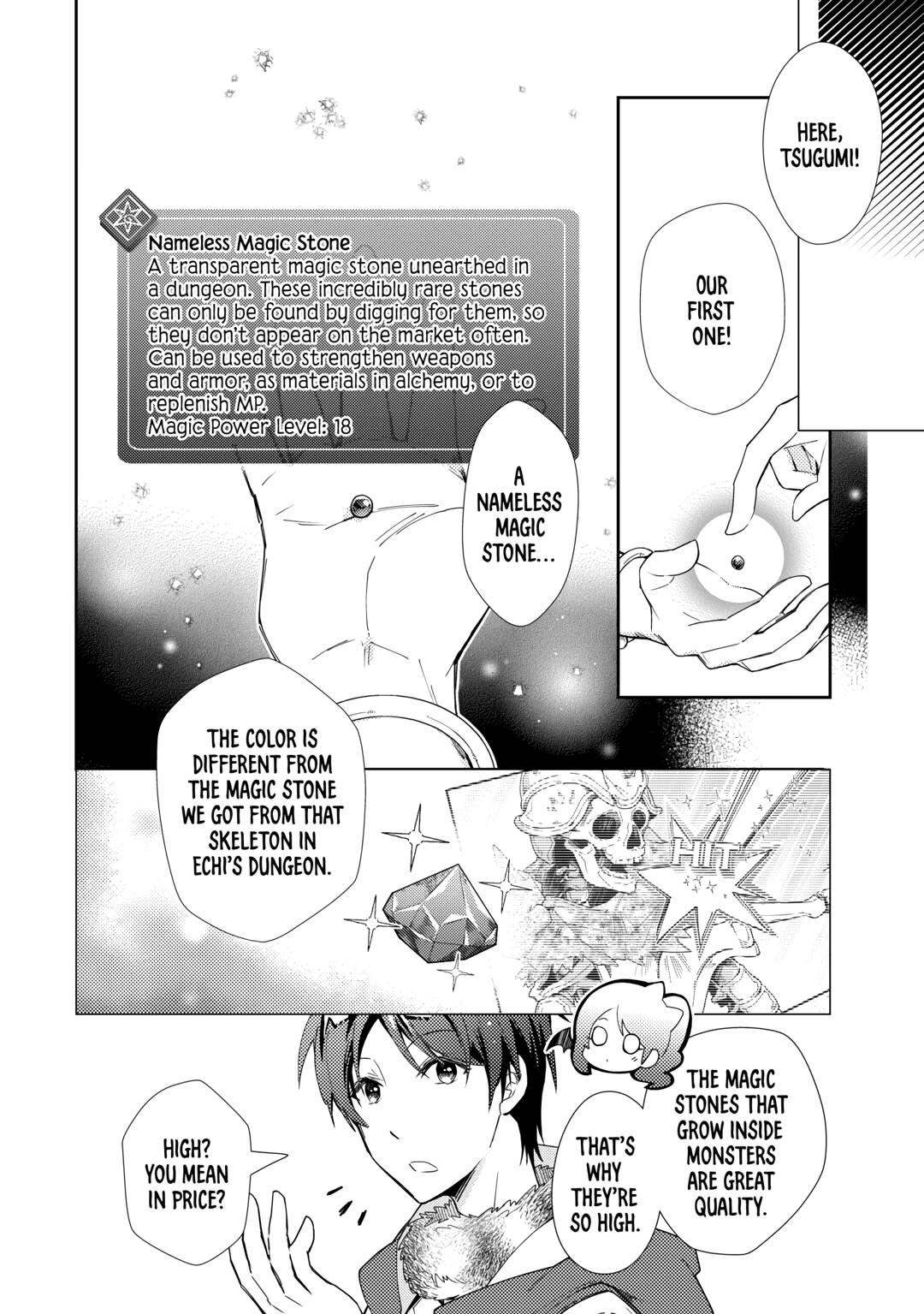 Nonbiri VRMMOki Chapter 75 page 20 - Chapter 75