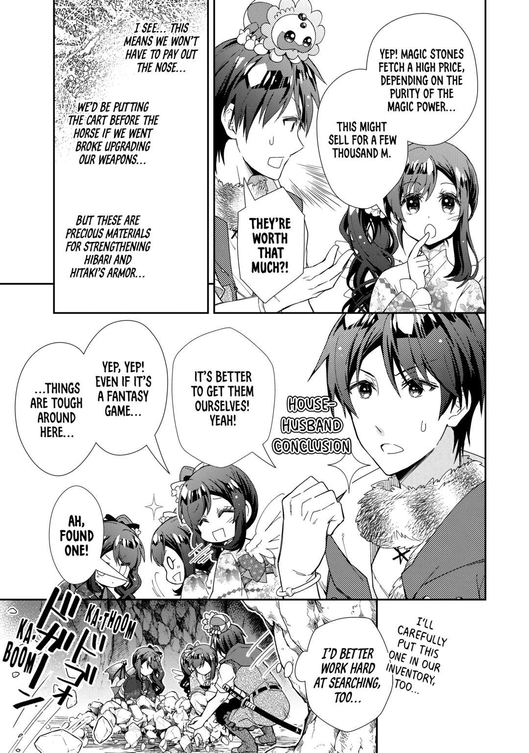 Nonbiri VRMMOki Chapter 75 page 21 - Chapter 75