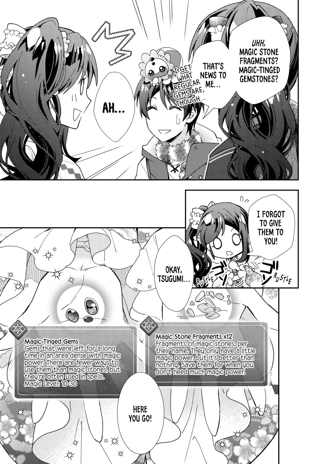 Nonbiri VRMMOki Chapter 75 page 23 - Chapter 75
