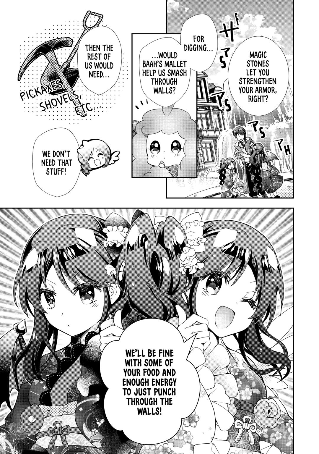 Nonbiri VRMMOki Chapter 75 page 3 - Chapter 75