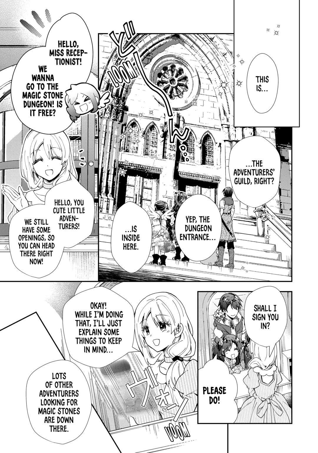 Nonbiri VRMMOki Chapter 75 page 5 - Chapter 75