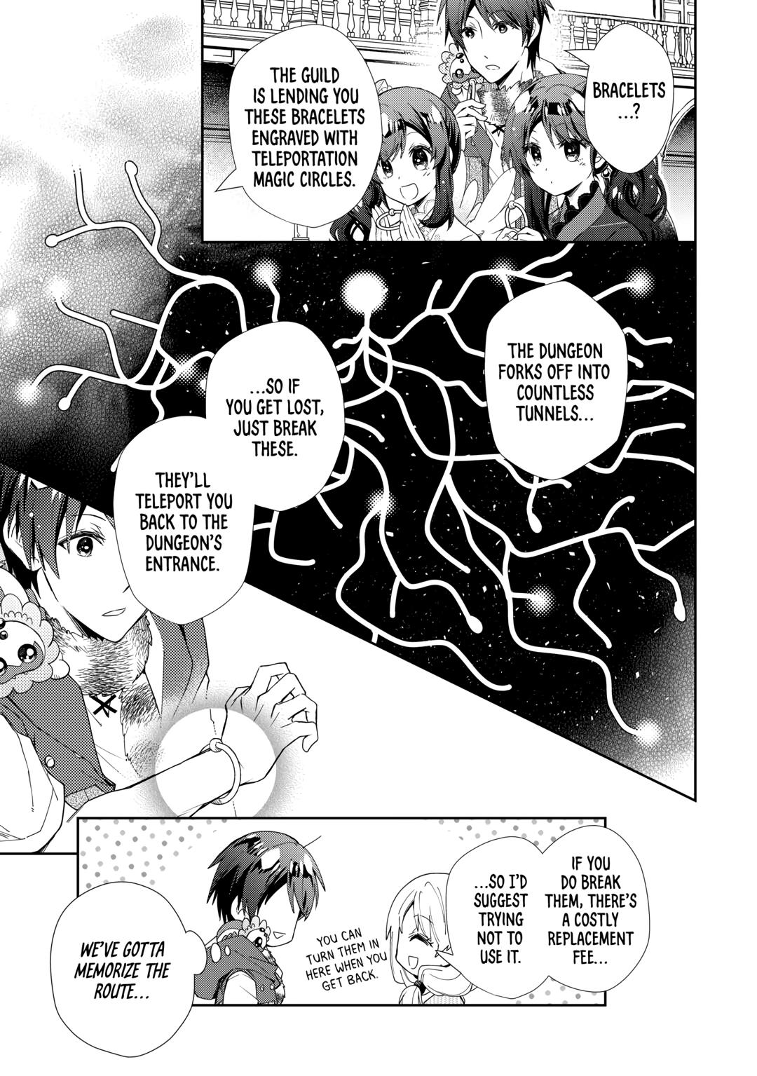 Nonbiri VRMMOki Chapter 75 page 7 - Chapter 75