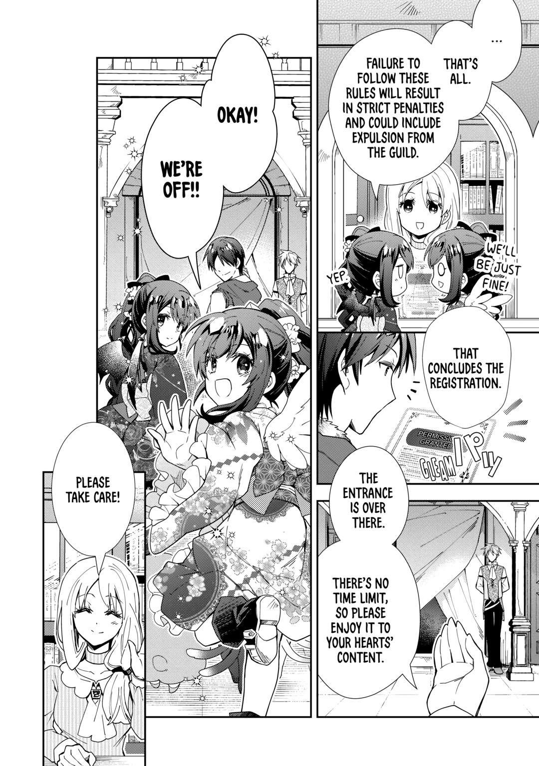 Nonbiri VRMMOki Chapter 75 page 8 - Chapter 75