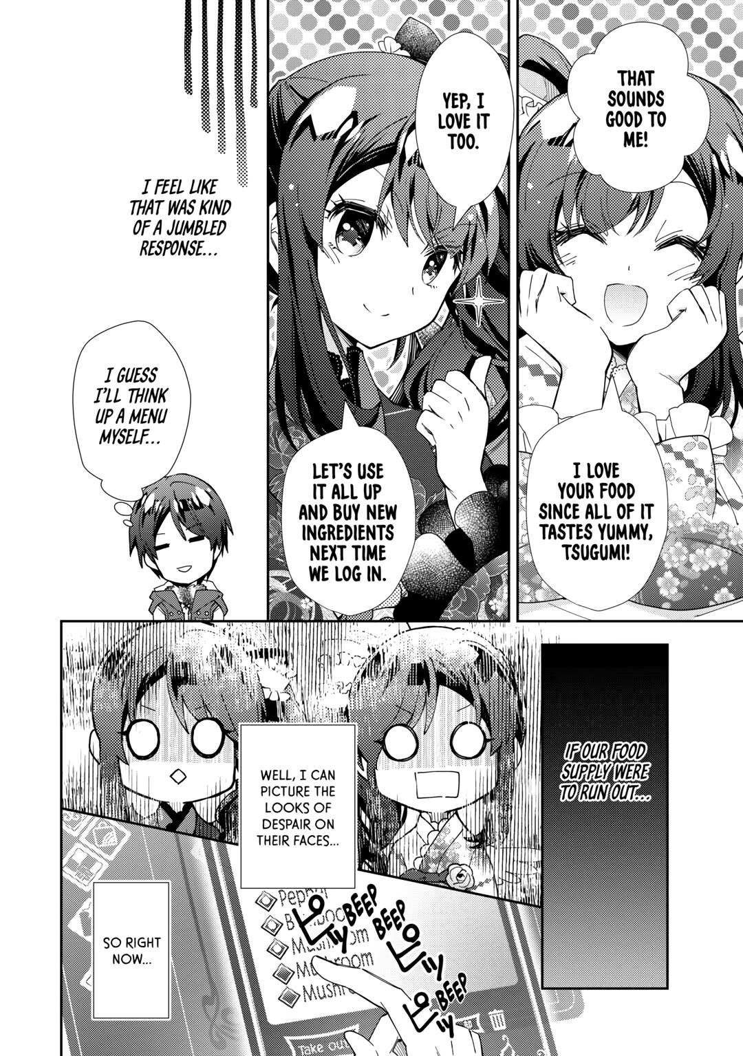 Nonbiri VRMMOki Chapter 76 page 12 - Chapter 76