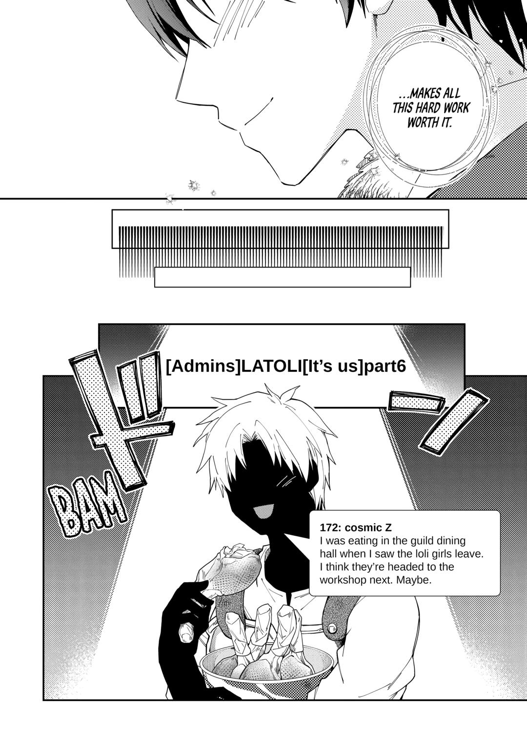 Nonbiri VRMMOki Chapter 76 page 14 - Chapter 76