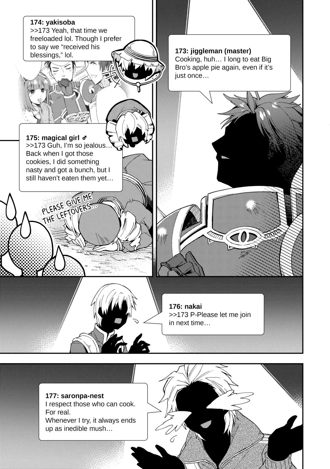 Nonbiri VRMMOki Chapter 76 page 15 - Chapter 76