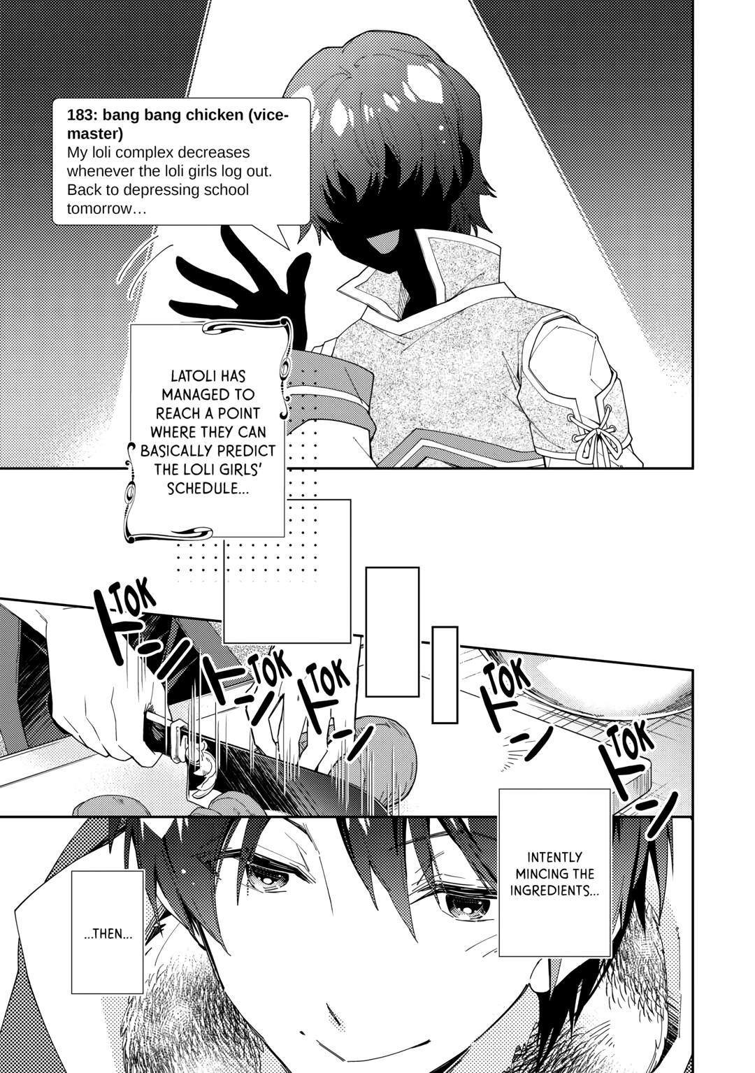 Nonbiri VRMMOki Chapter 76 page 17 - Chapter 76