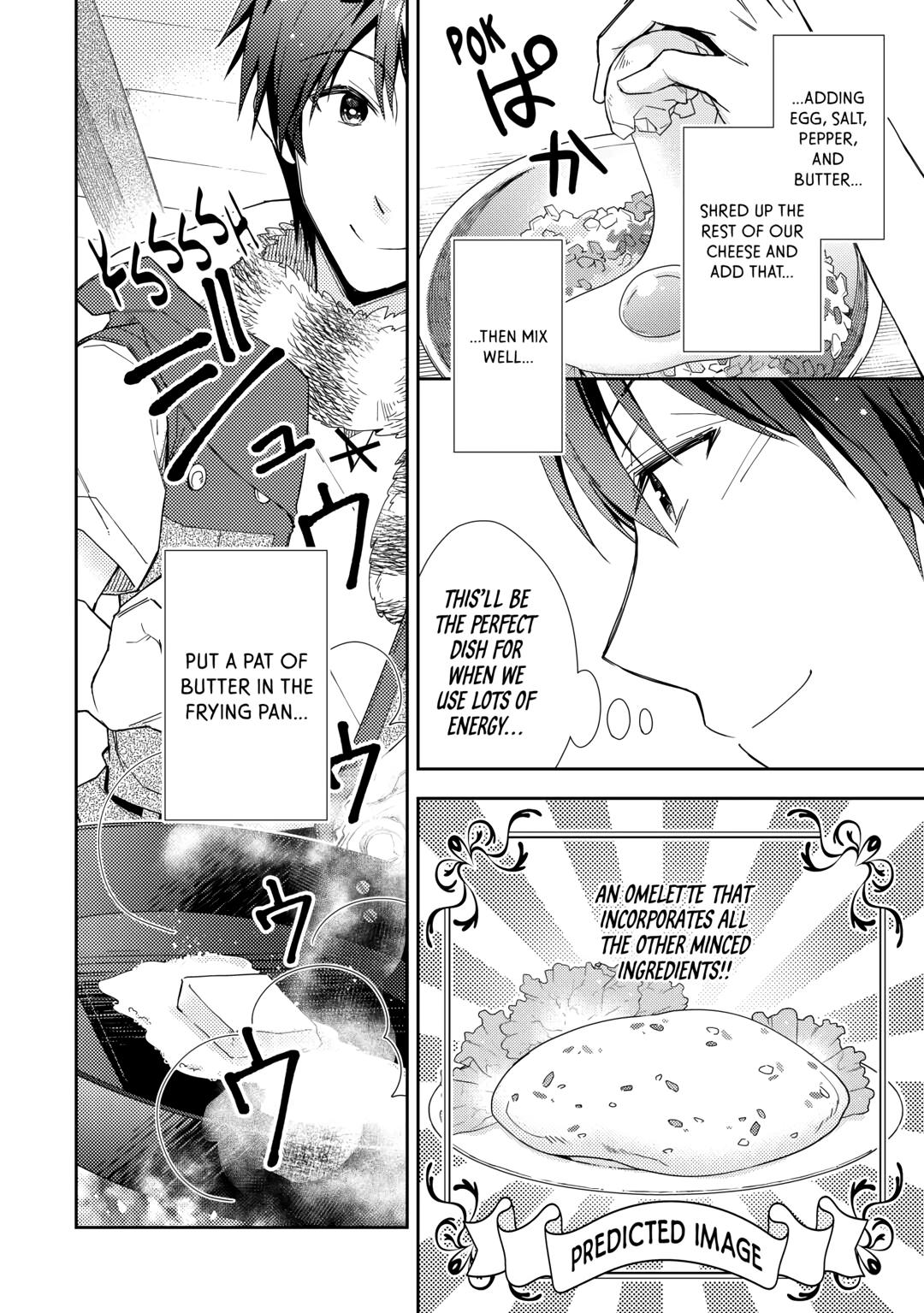 Nonbiri VRMMOki Chapter 76 page 18 - Chapter 76
