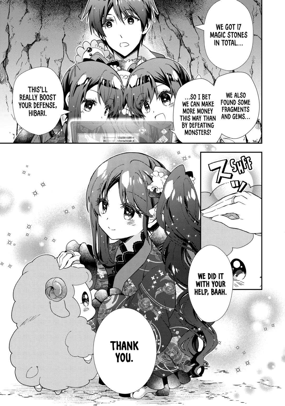 Nonbiri VRMMOki Chapter 76 page 7 - Chapter 76