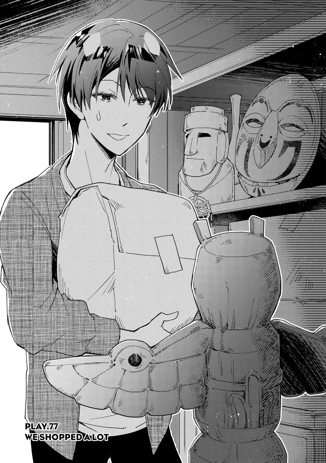 Nonbiri VRMMOki Chapter 77 page 1 - Chapter 77
