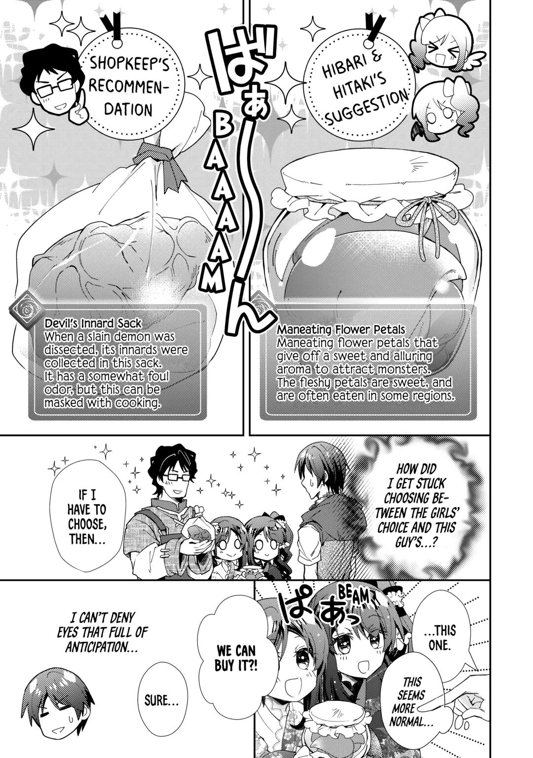 Nonbiri VRMMOki Chapter 77 page 11 - Chapter 77