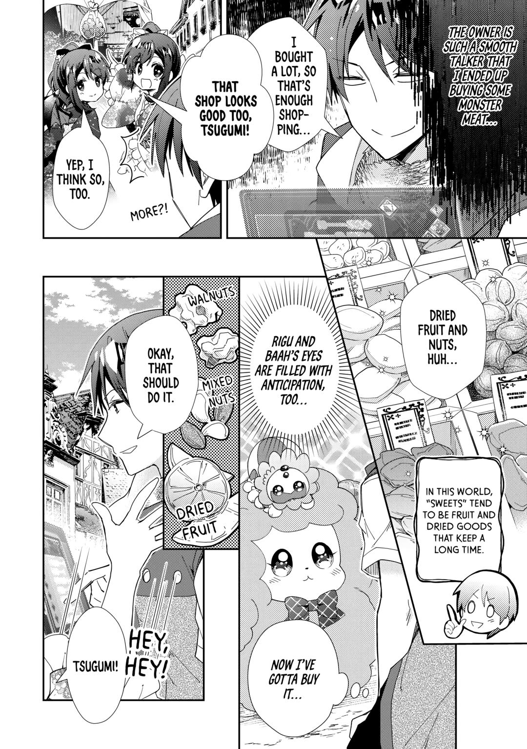 Nonbiri VRMMOki Chapter 77 page 14 - Chapter 77
